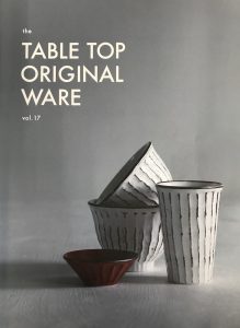 TABLE TOP ORIGINAL WARE vol.17